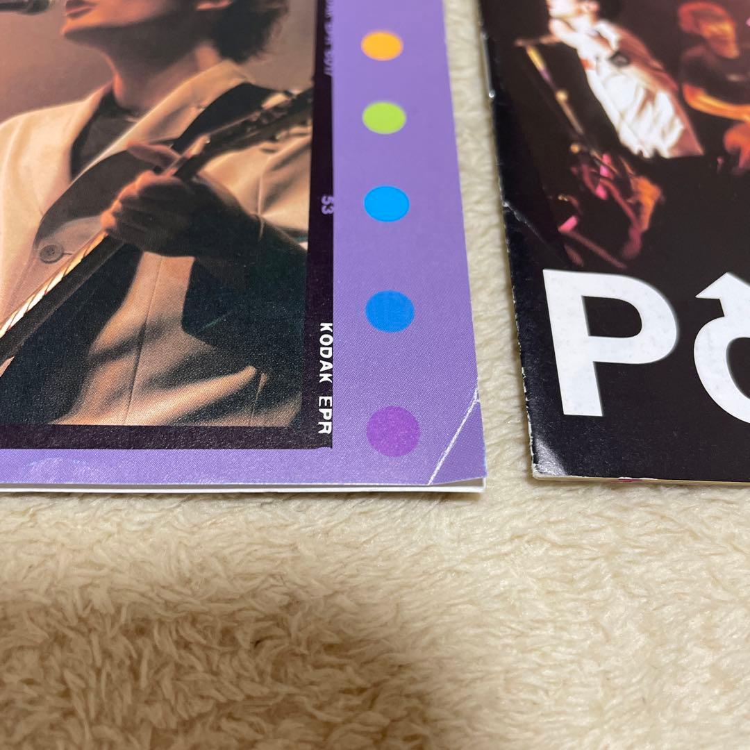 ム*ク様 ポルノグラフィティ ファンクラブ会報 11冊セット