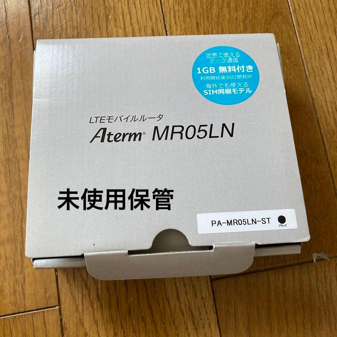 【未使用】NEC[PA-MR05LN]フリーモバイルルーター