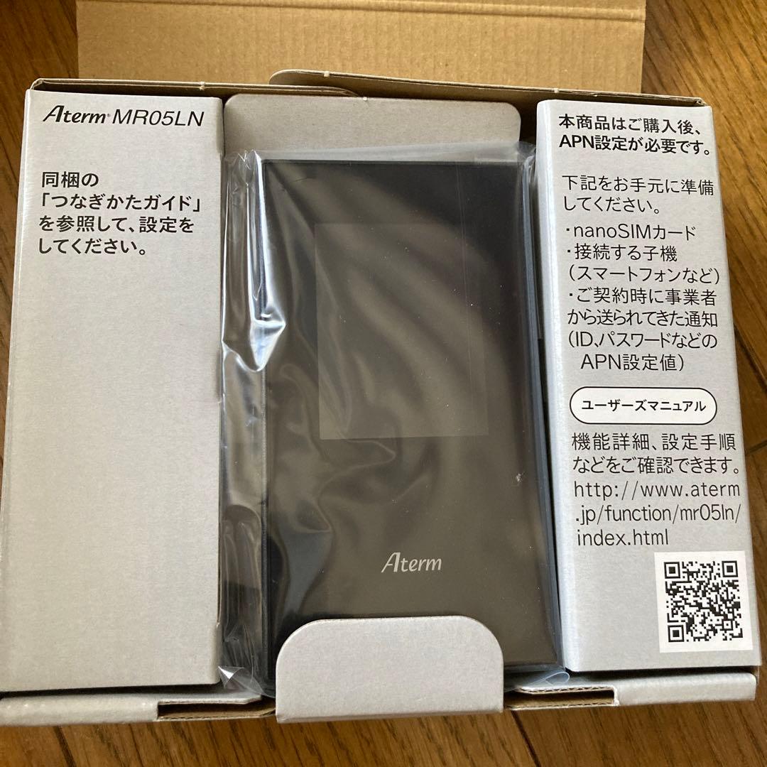 【未使用】NEC[PA-MR05LN]フリーモバイルルーター