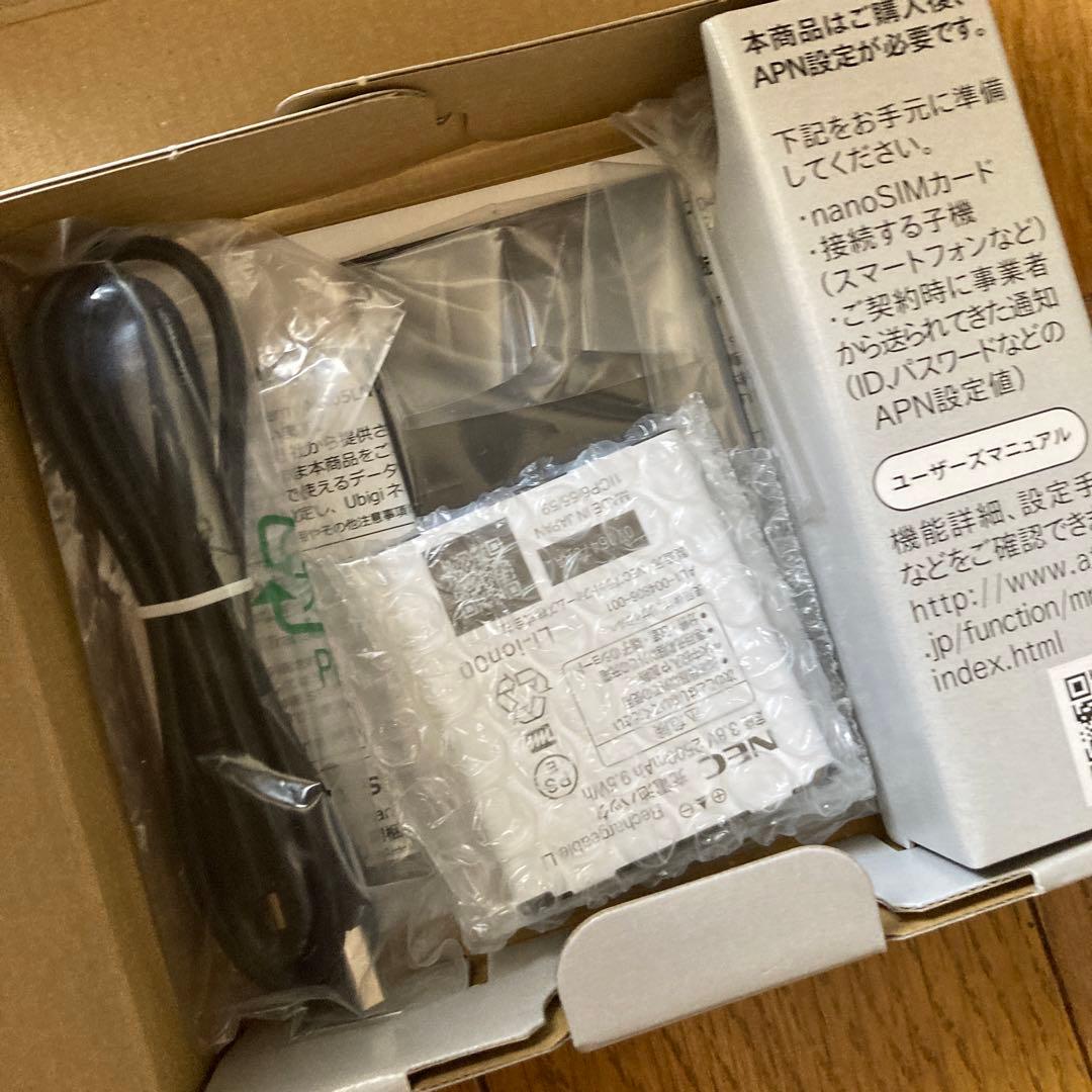 【未使用】NEC[PA-MR05LN]フリーモバイルルーター