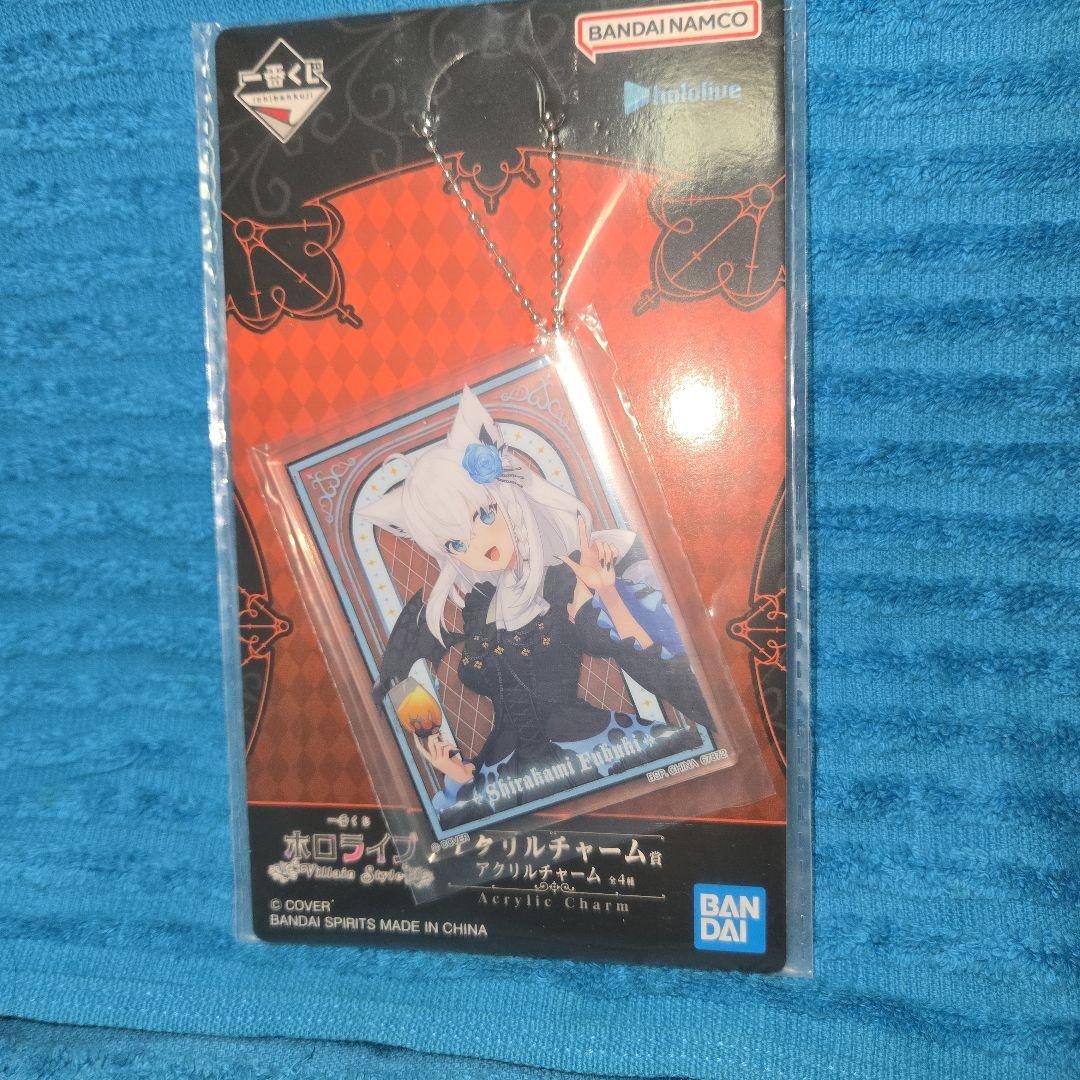 一番くじ ホロライブ 白上フブキ フィギュア アクリルスタンド 等8種セット