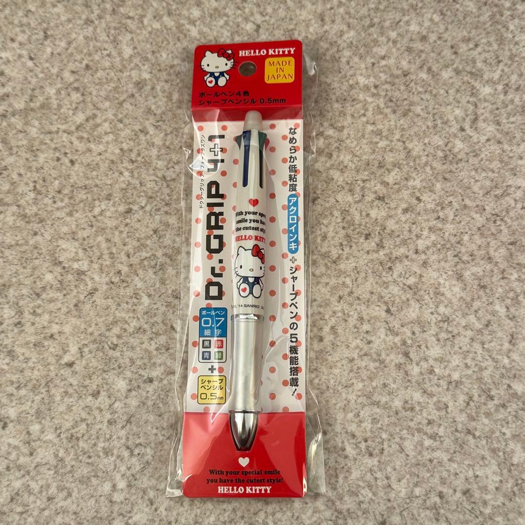 【新品未使用】サンリオ ハローキティ ドクターグリップ４+１