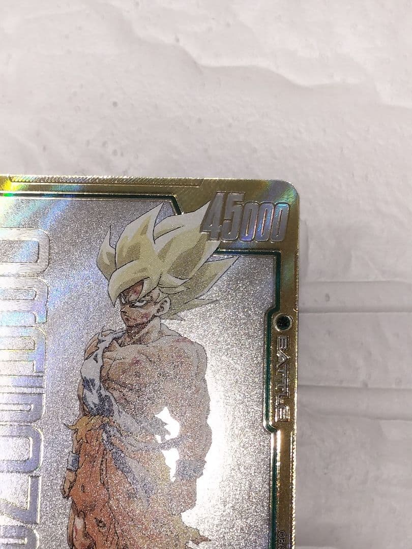 フュージョンワールド MANGA BOOSTER 01孫悟空スーパーパラレル★★