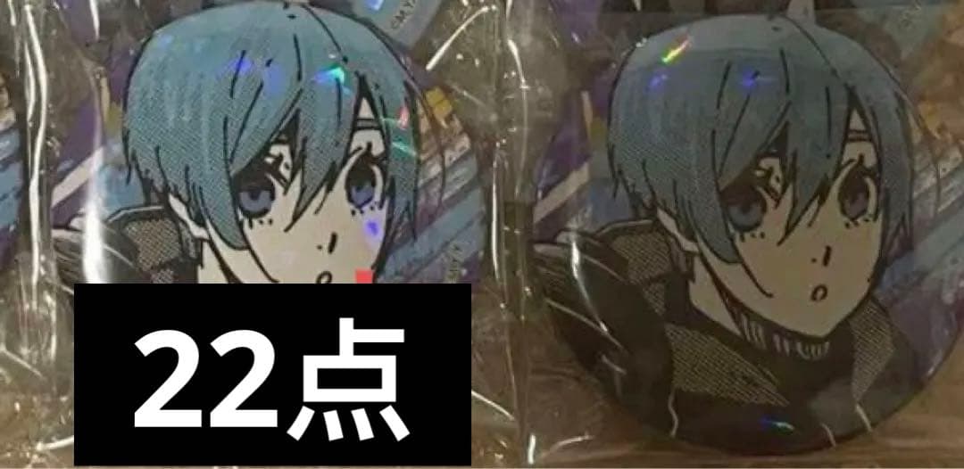 ブルーロック 中国再販 原作 マズル ホログラム缶バッジ 氷織羊 22点