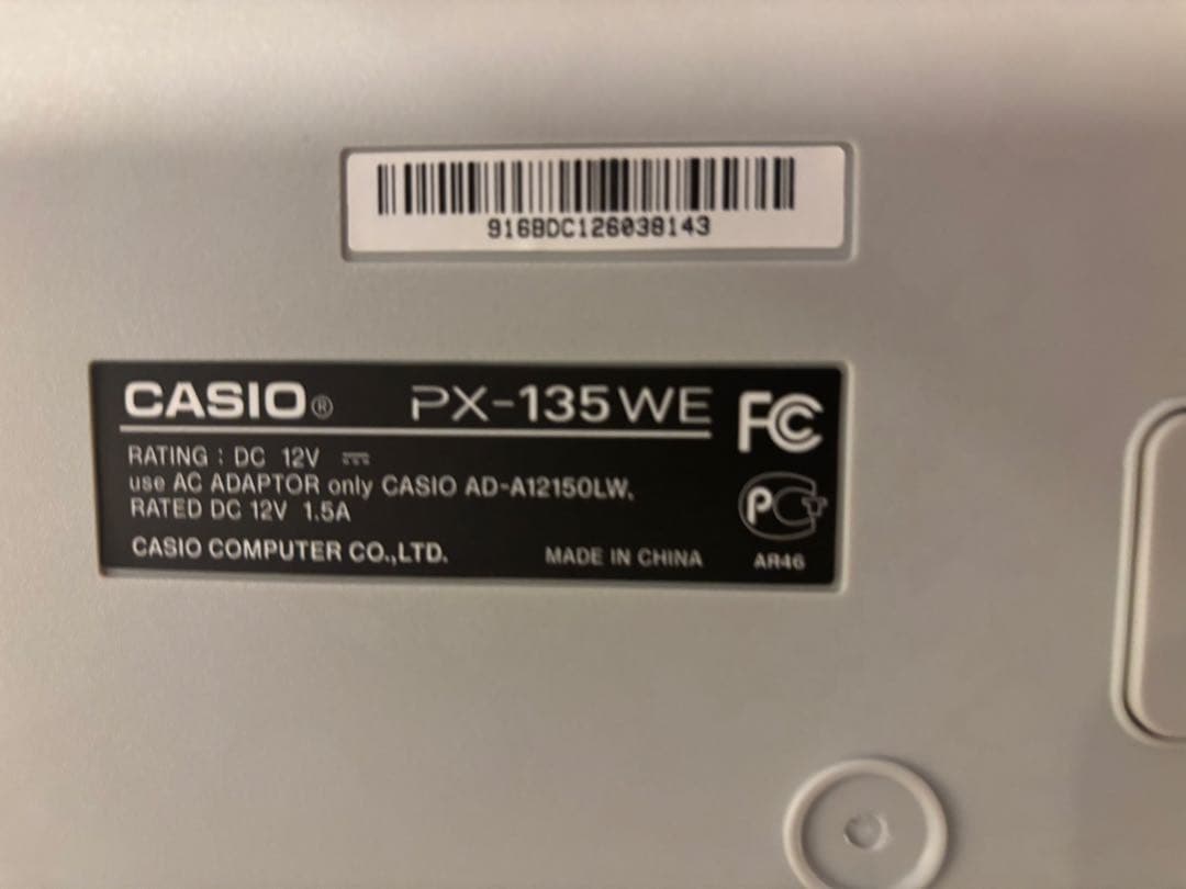 CASIO PX-135WE ホワイト電子ピアノ 美品　引取り限定