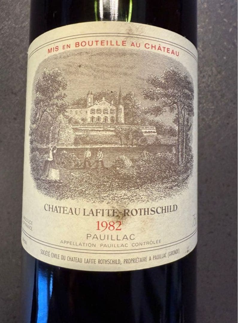 Chateau Lafite Rothschild 1982 赤ワイン