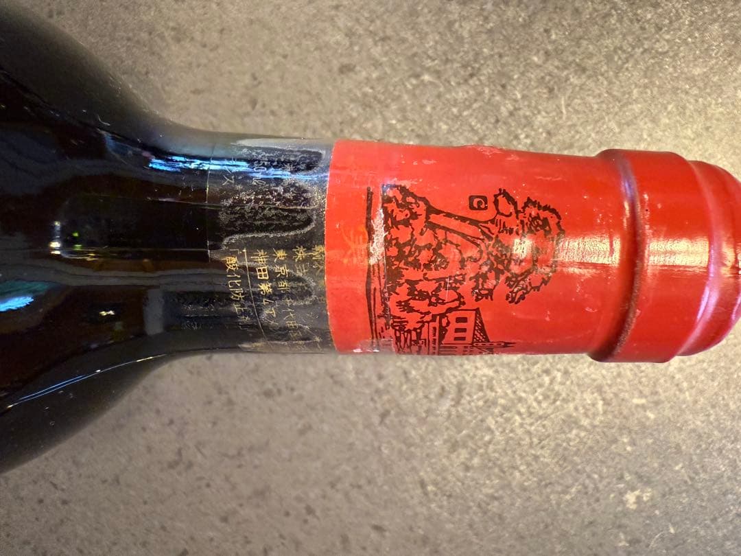 Chateau Lafite Rothschild 1982 赤ワイン