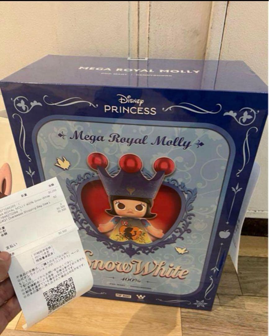 その他 MEGA  MOLLY 400%  White