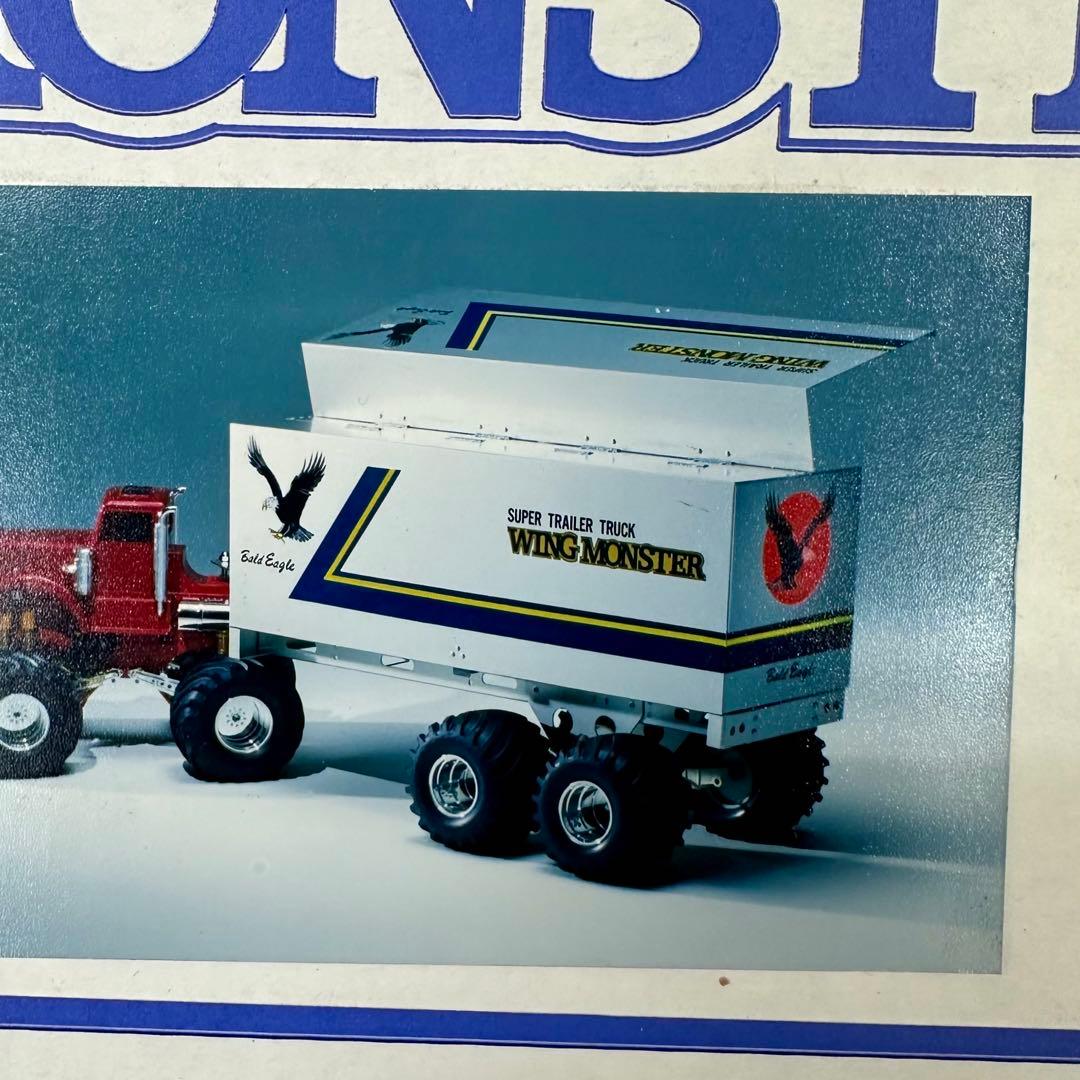 ラジコントラック トレーラー