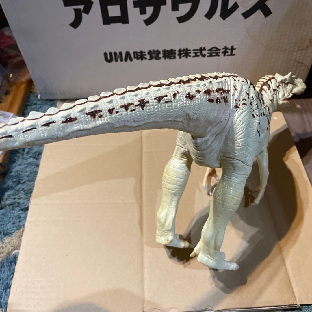 海洋堂　大型フィギュア　アロサウルス　限定色
