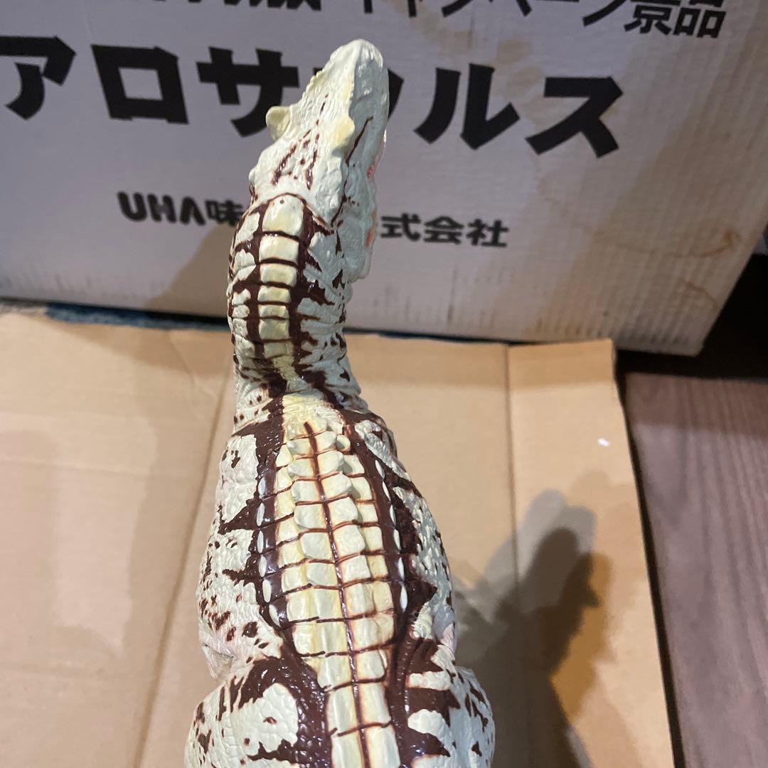 海洋堂　大型フィギュア　アロサウルス　限定色
