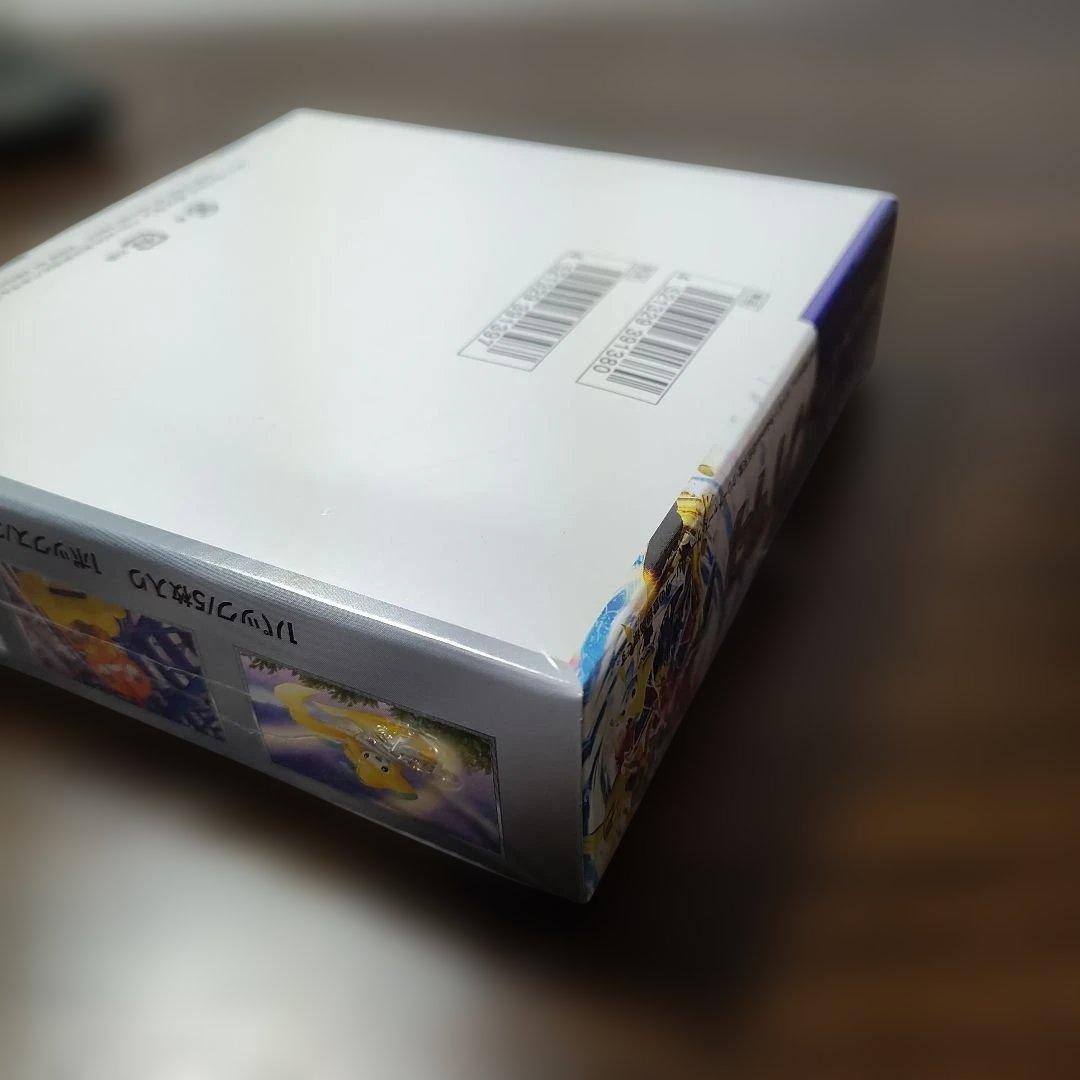 ポケモンカード レイジングサーフ 強化拡張パック