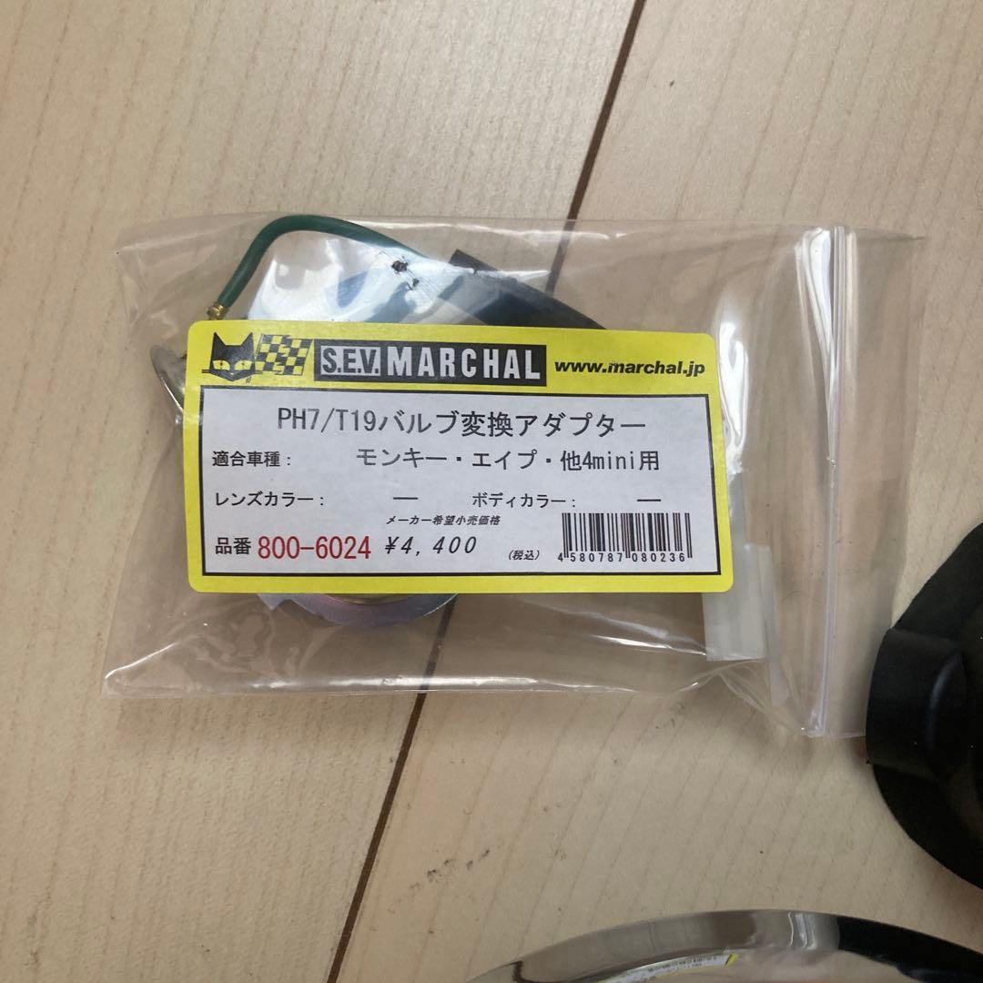 9/15まで マーシャル 721・701ASSYクリアーレンズ 800-8308