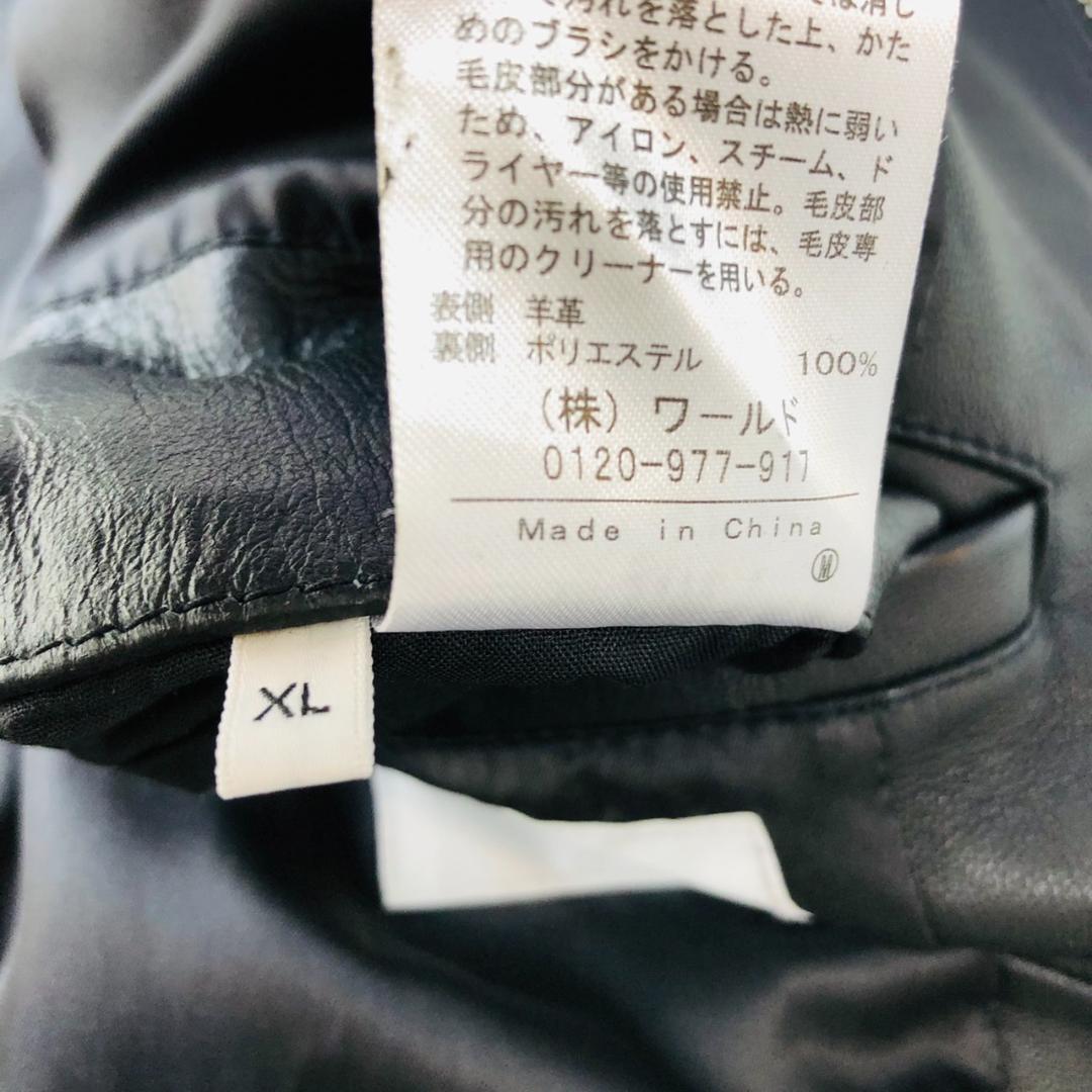 【希少XL】tk.TAKEO KIKUCHI シングルライダース 羊革