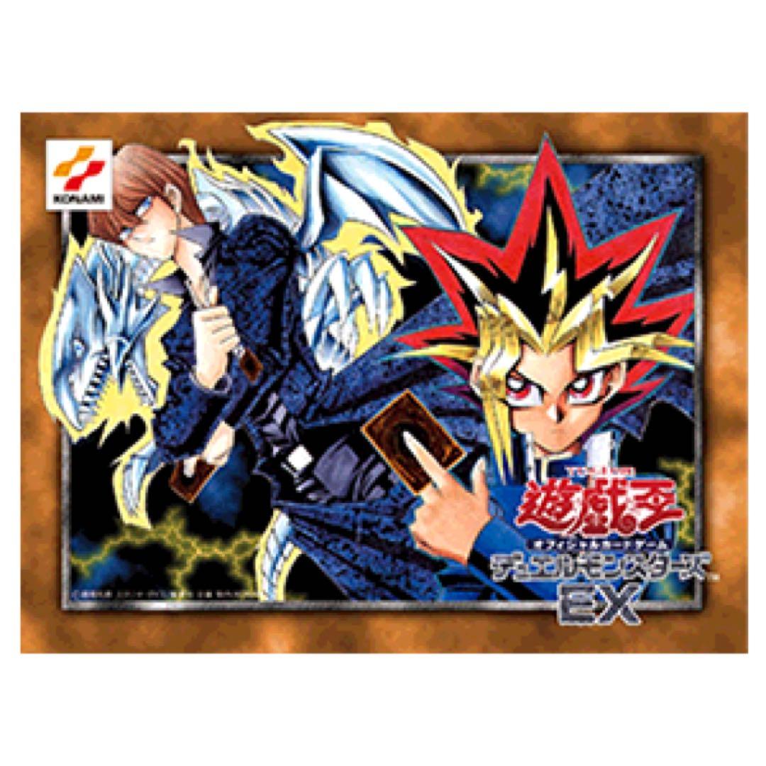 【新品】遊戯王OCG 東京ドーム 決闘者伝説 全種 フルセット プロモ 物販
