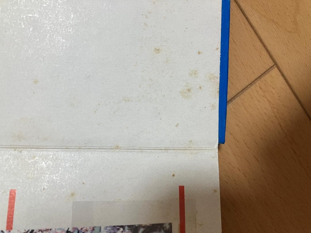 【希少】北朝鮮 切手帳 조선우표 朝鮮切手