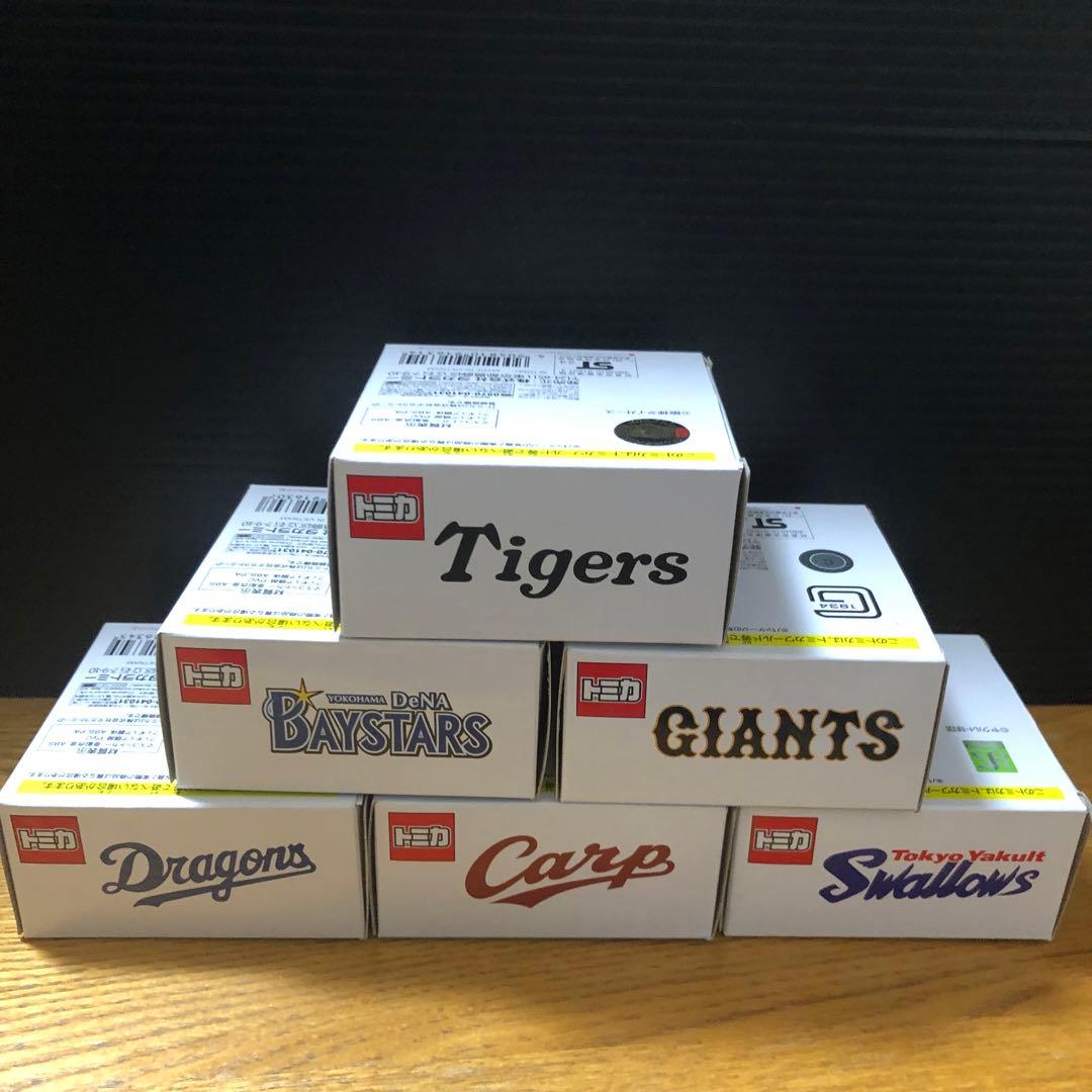 2024プロ野球トミカ マスコットカー　セリーグ6球団コンプリートセット
