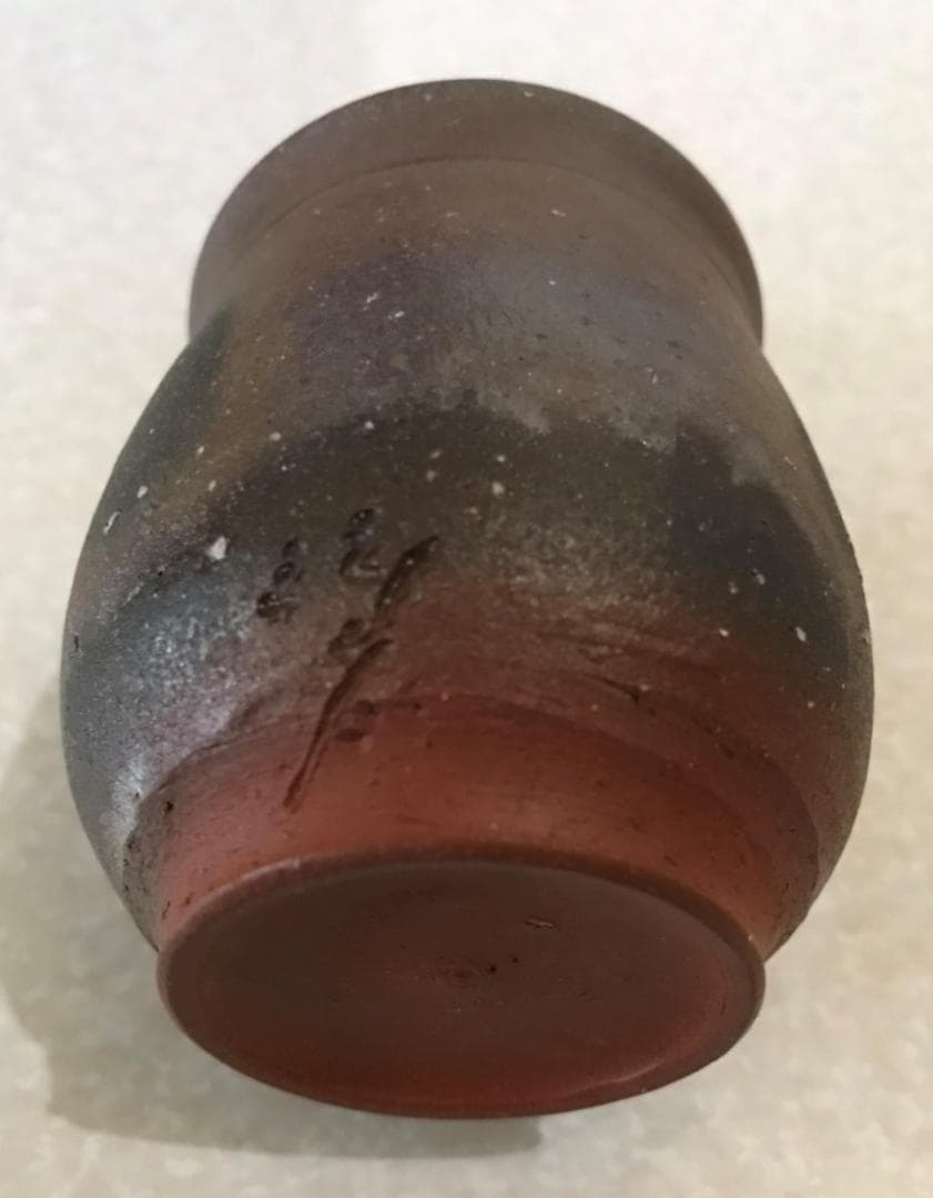 ■ 小西 洋平　湯呑 ■ （常滑市無形文化財保持者）