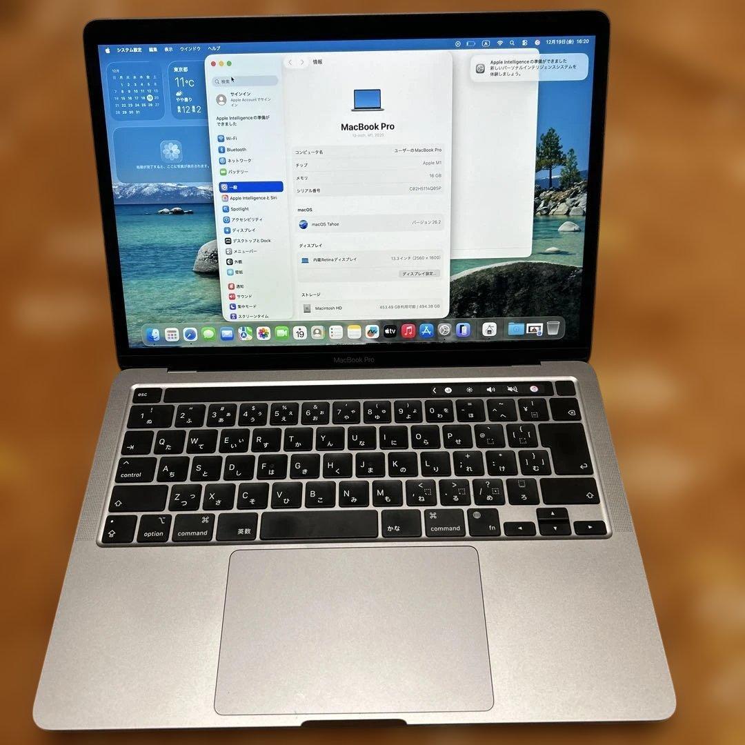 美品MacBook Pro 2020 M1 A2338 16GB 500GB