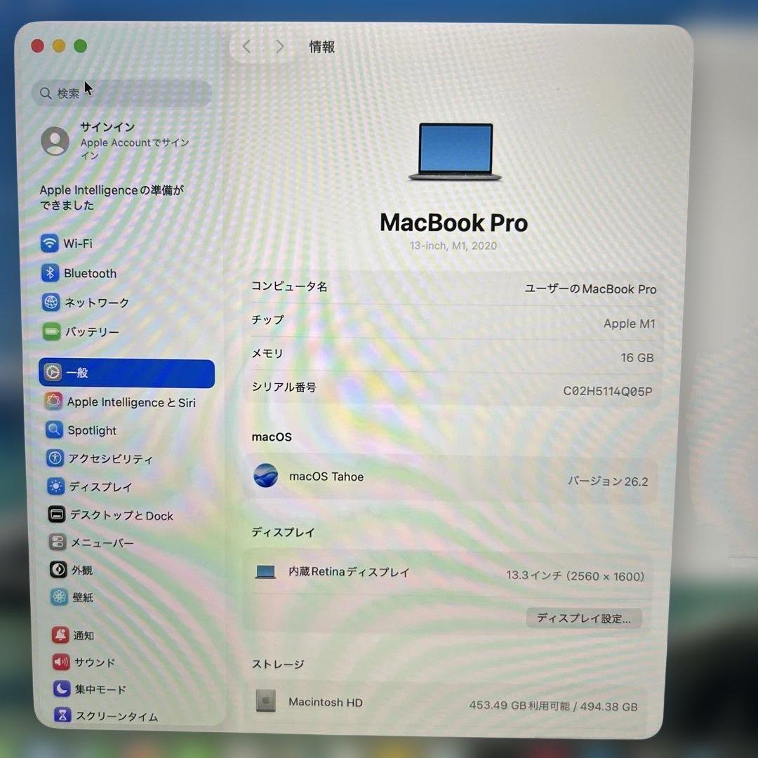 美品MacBook Pro 2020 M1 A2338 16GB 500GB