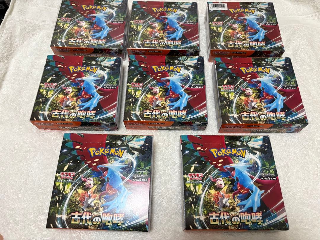 ポケモンカードゲーム 古代の咆哮 シュリンク有り3BOX シュリンクなし5BOX