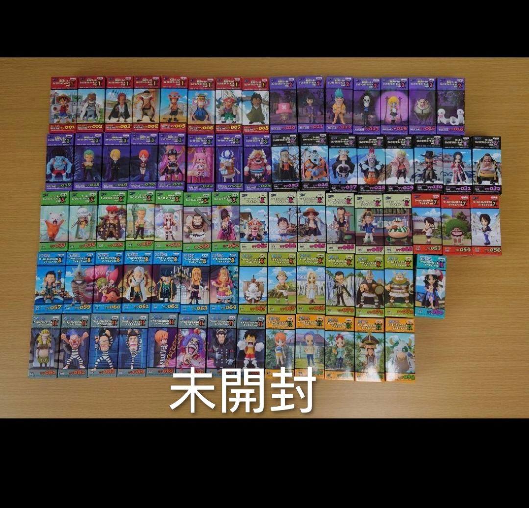 期間限定値下げ中ワンピースコレクタブル未開封121体と開封品14体合計135体