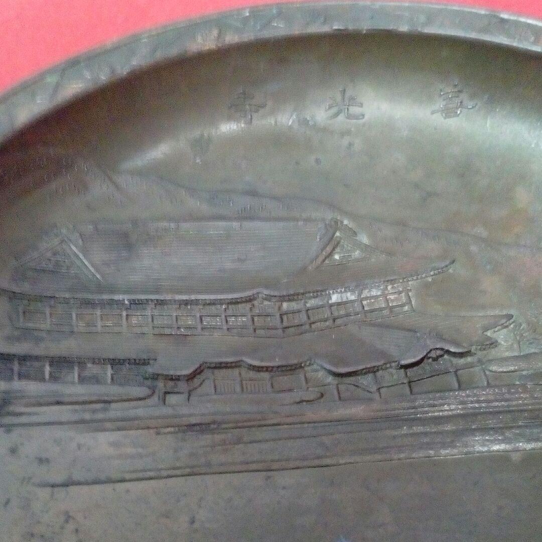 明治時代頃戦前古銅製細工牛に引かれて善光寺１５センチ重量１９８グラム在銘当時物