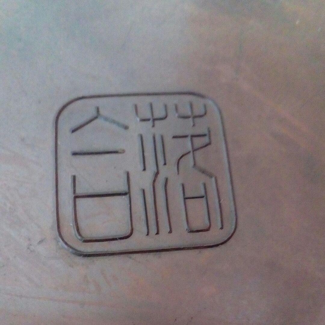 明治時代頃戦前古銅製細工牛に引かれて善光寺１５センチ重量１９８グラム在銘当時物