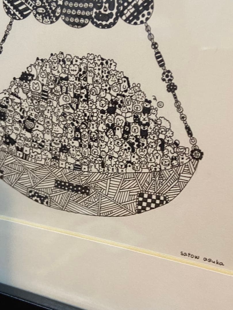 佐藤明日香　ボールペン画　「un ballon-2」