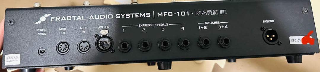 ギター Fractal Audio Systems Axe-Fx II MFC-101
