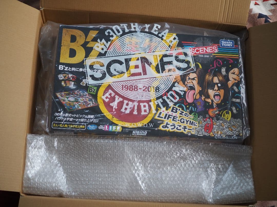 B'z 人生ゲーム LIFE-GYM