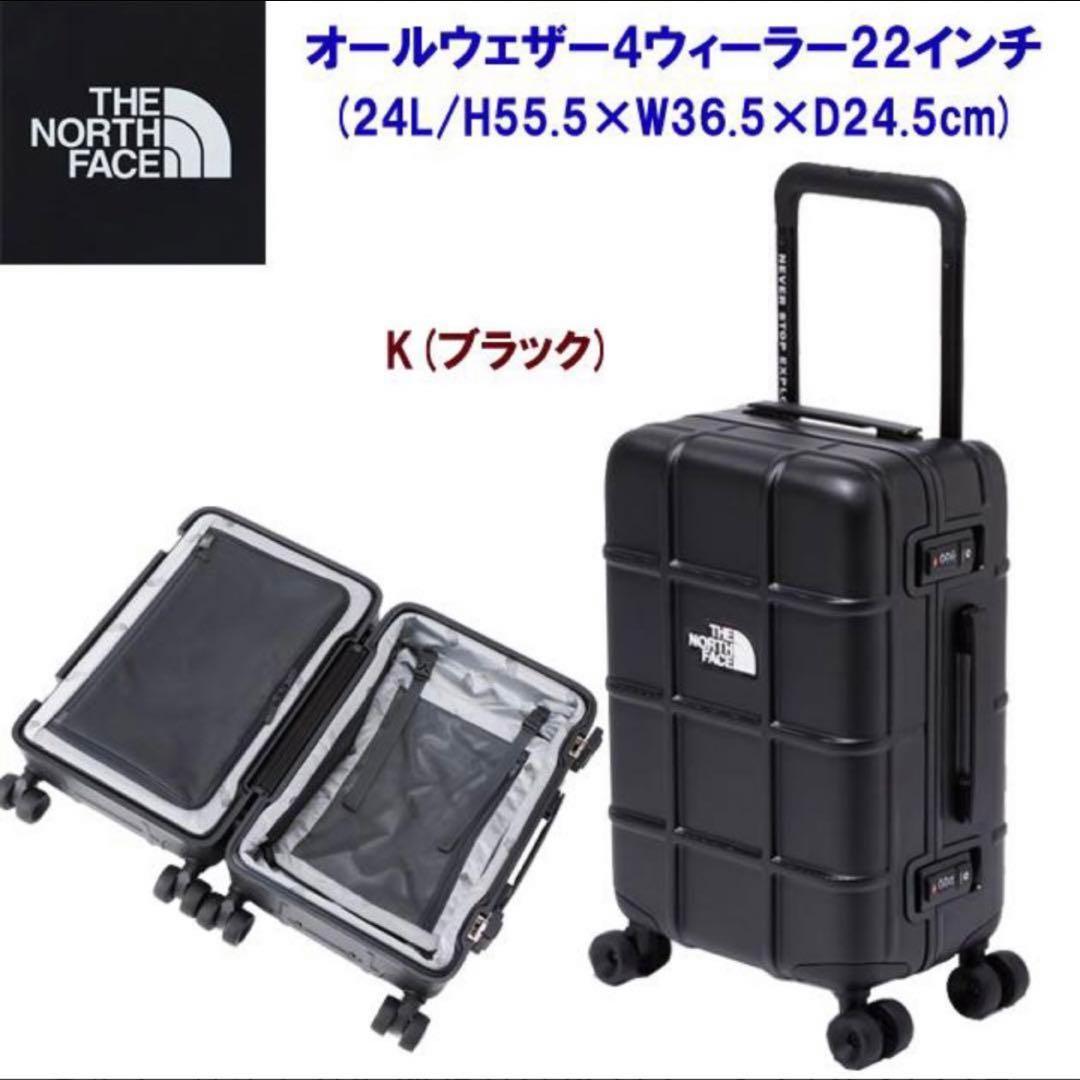 THE NORTH FACE オールウェザー4ウィーラー 機内持ち込みOK 新品