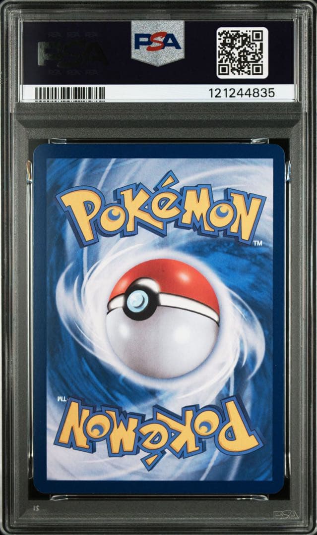 【PSA9】韓国メタモン プロモ 173/SV-Pメタモンプロジェクト