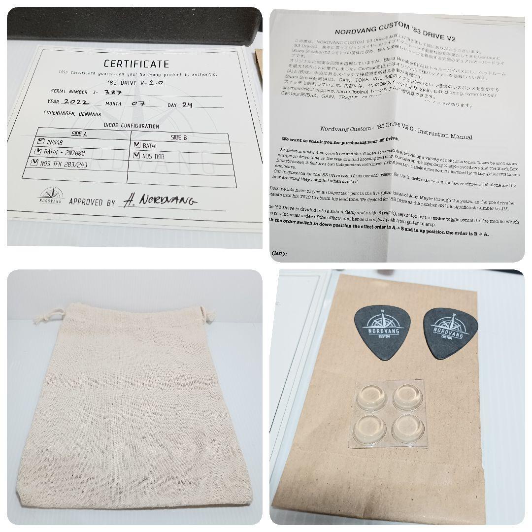 NORDVANG CUSTOM '83 DRIVE V2 ギター エフェクター