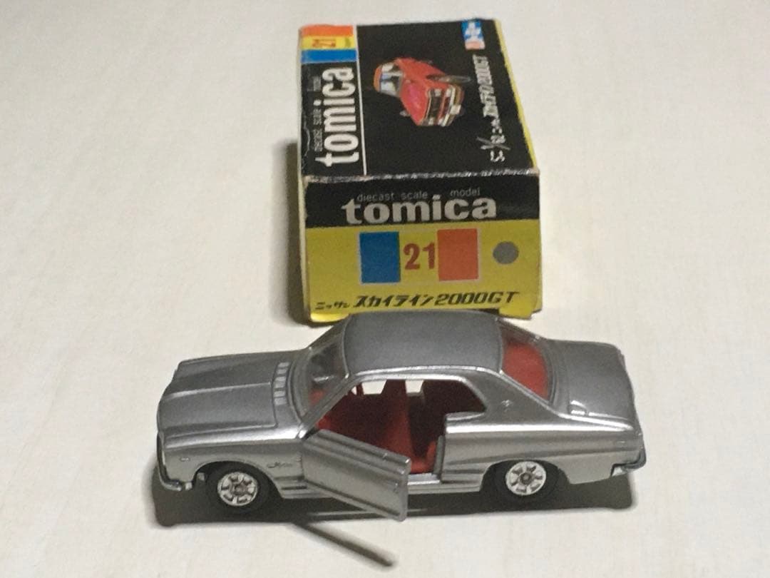 【廃盤／絶版】トミカ日産スカイライン2000GT シルバー日本製