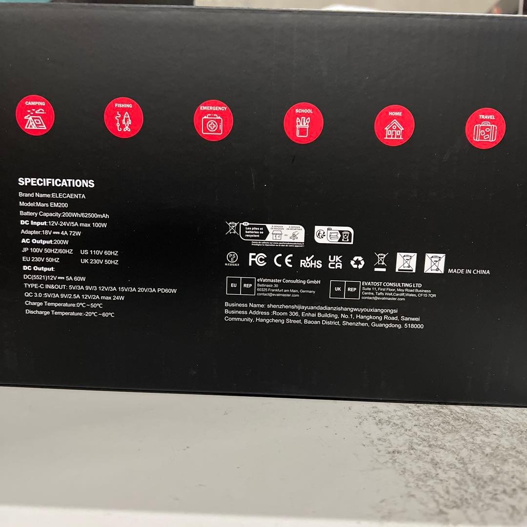 ELECAENTA ポータブル電源 超小型 200Wh 6倍寿命