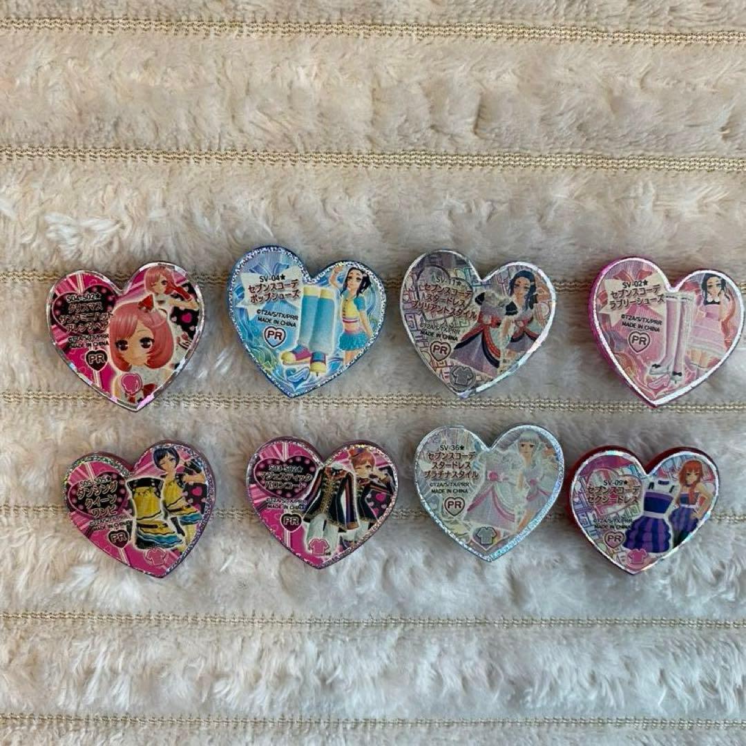 ⭐︎値下げ⭐︎プリズムストーン　トランク　ストーン245個付き