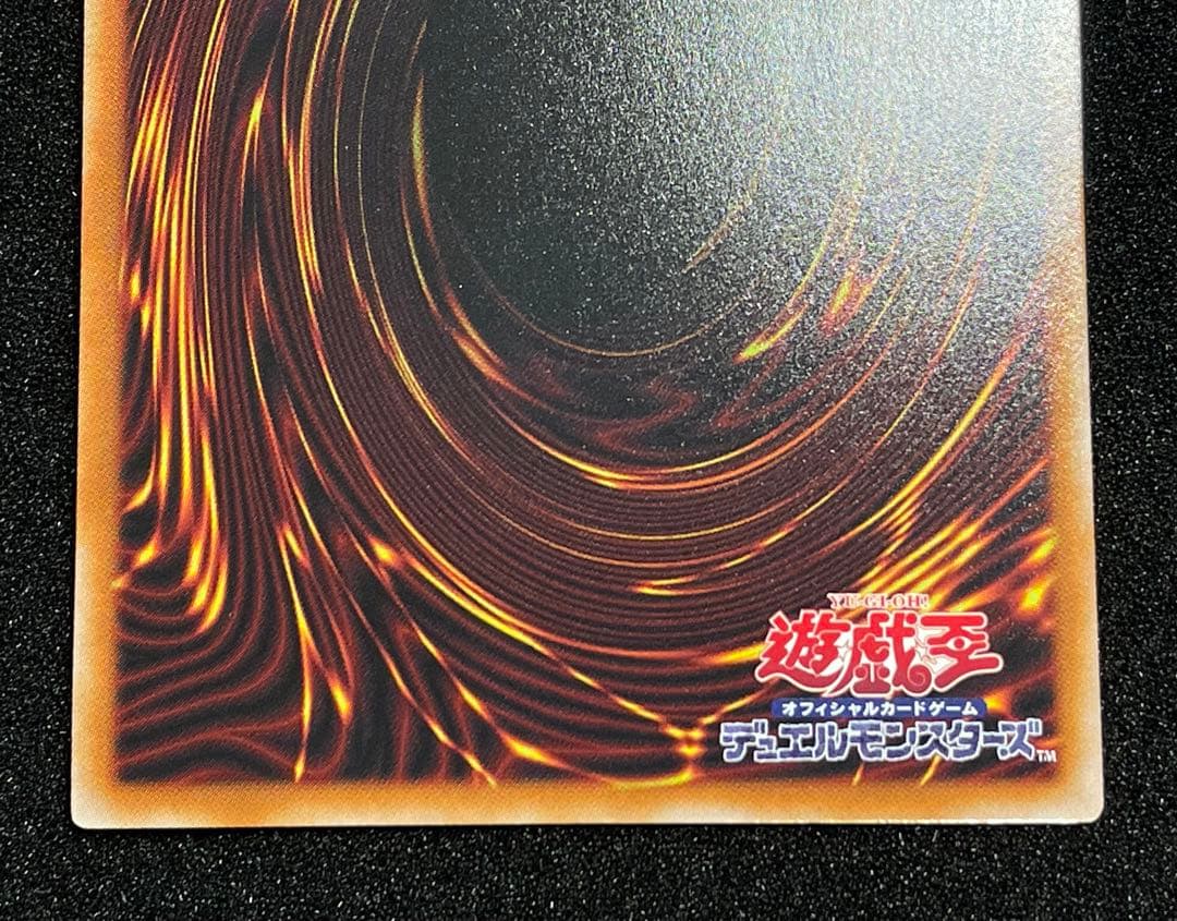 白銀の城のラビュリンス　プリズマ　プリシク　日版　スタンプ