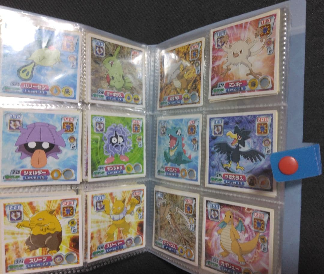 ポケモン　ファイル　最強シール烈伝　まとめ売り