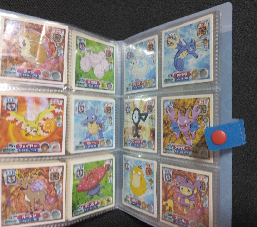 ポケモン　ファイル　最強シール烈伝　まとめ売り