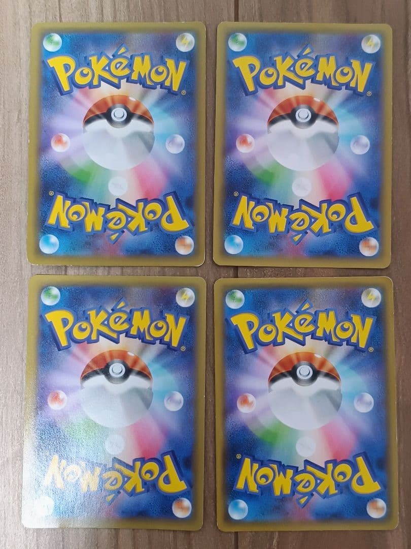 伝説キラコレクション　12枚セット　ポケモンカード