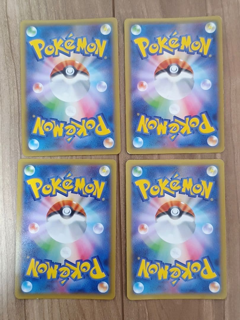 伝説キラコレクション　12枚セット　ポケモンカード