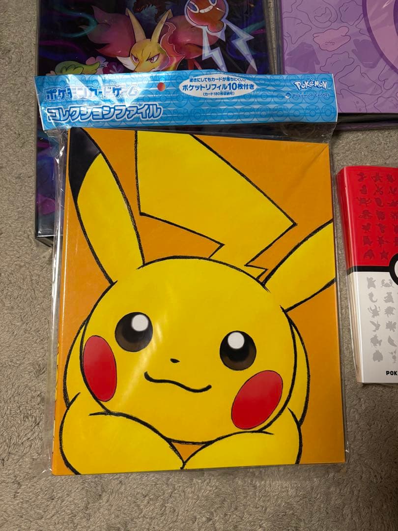 【新品未使用】ポケモンカード コレクションファイル 3冊セット 引退品まとめ