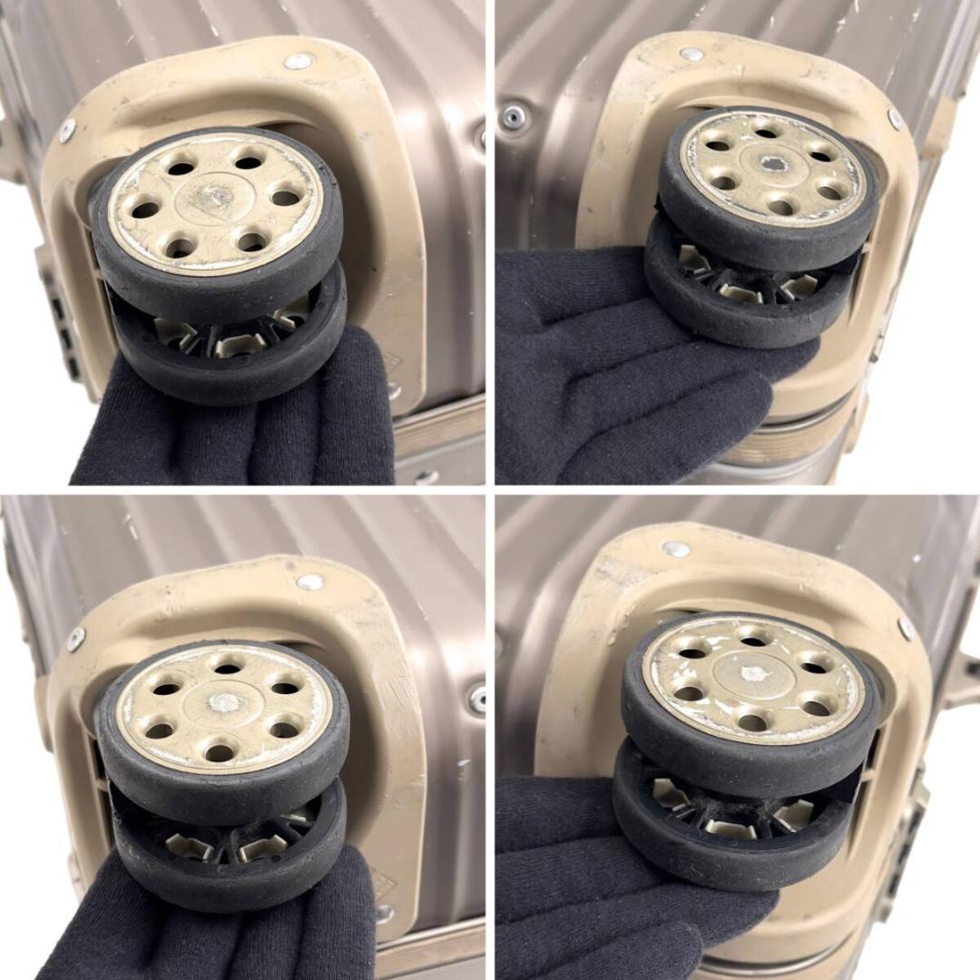 パタヤん様 ご購入予定品