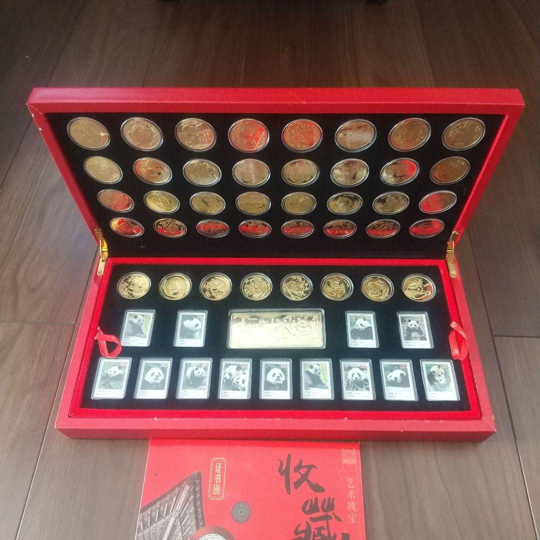 ※【入手困難】中国建国70周年記念/ ジャイアントパンダ /＆切手セット/