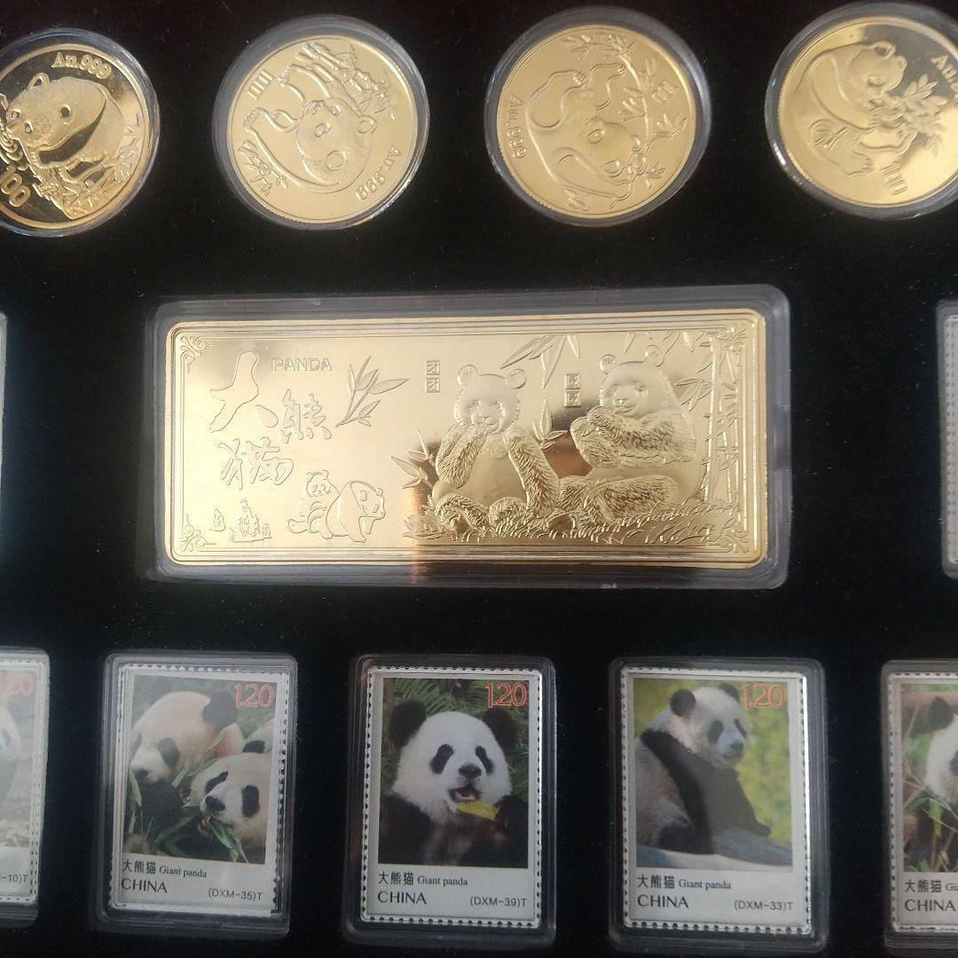 ※【入手困難】中国建国70周年記念/ ジャイアントパンダ /＆切手セット/