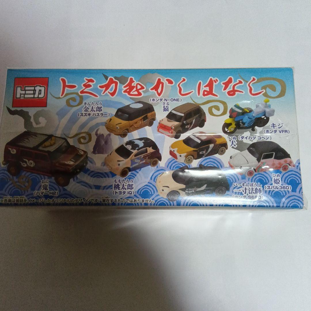 【新品未開封】トミカくじ　福トミカ、企画トミカ　セット