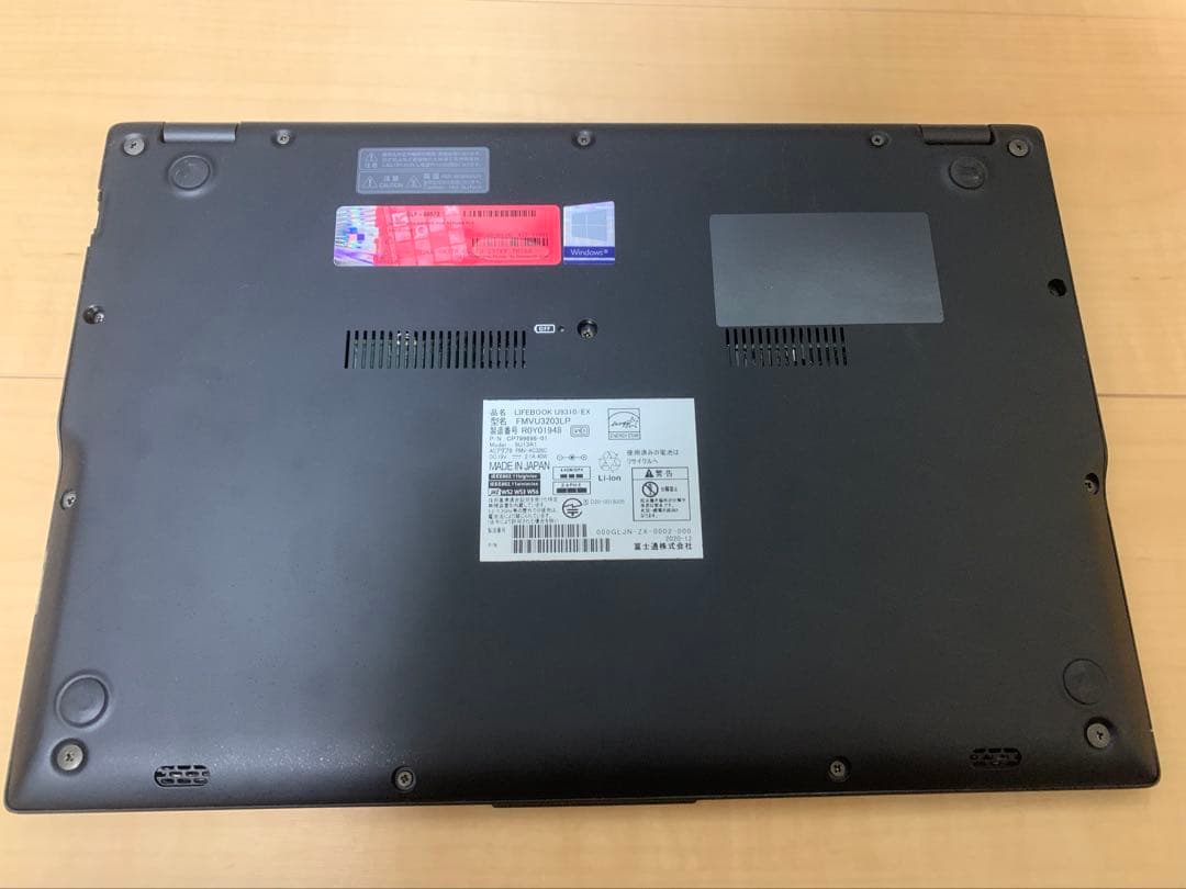 限定値下げ　ジャンク品　Fujitsu LIFEBOOK U9310U/EX