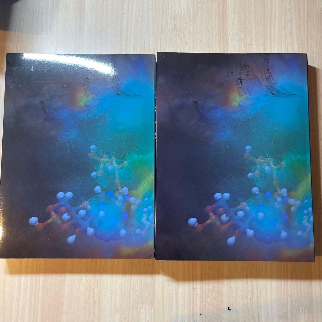 (2冊セット)ウォーレン 有機化学 上下