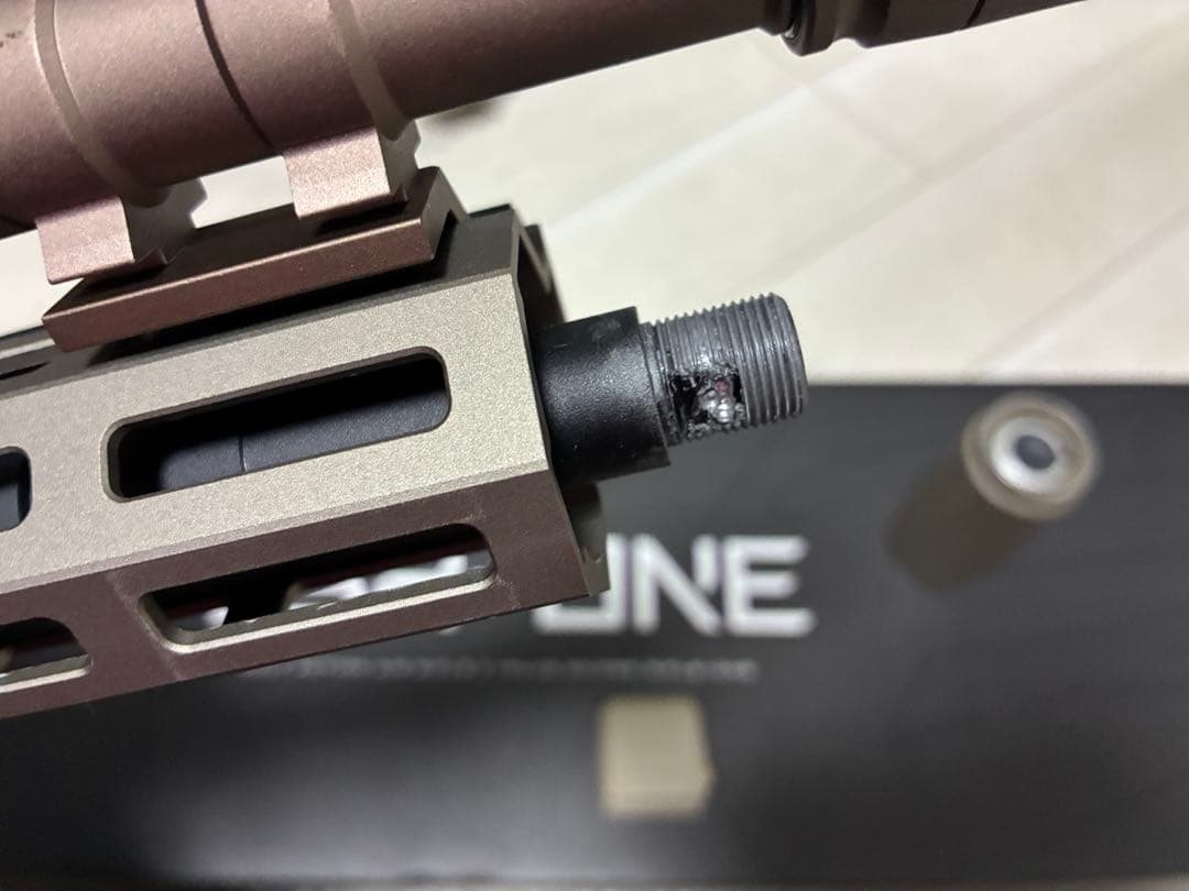 東京マルイ　urg-i 11.5 次世代